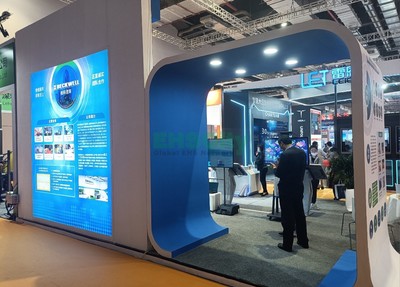 閃亮登場 上海柏科參展首屆長三角應(yīng)急減災(zāi)和救援博覽會(huì)，助力專業(yè)會(huì)展服務(wù)