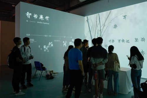 工科生搞藝術(shù)是什么體驗(yàn)？來(lái)成電尋找答案