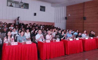 藝術(shù)交流促文化融合 華燦·2024滬臺(tái)兩地青年文化藝術(shù)交流會(huì)成功舉行