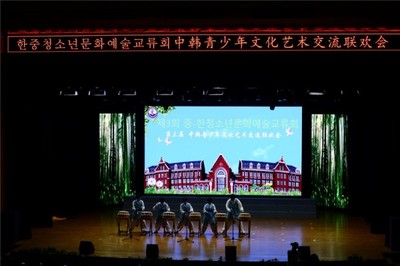 正是愛華好風(fēng)景，花開時(shí)節(jié)又逢君——煙臺(tái)愛華雙語學(xué)校成功舉辦第三次中韓青少年文化藝術(shù)交流活動(dòng)